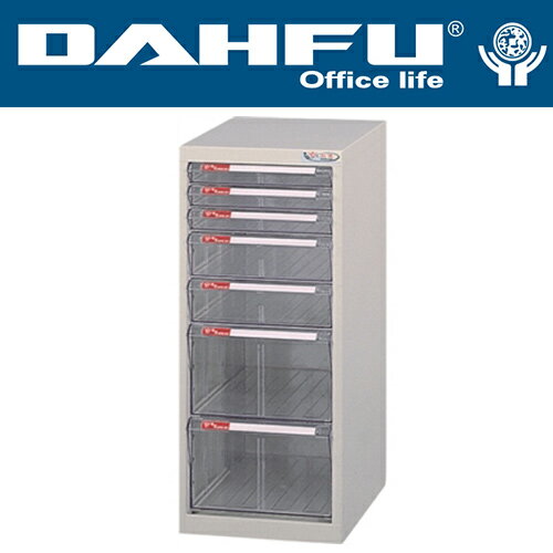 DAHFU 大富   SY-B4-215BL 特大型抽屜綜合效率櫃-W327xD402xH740(mm) / 個