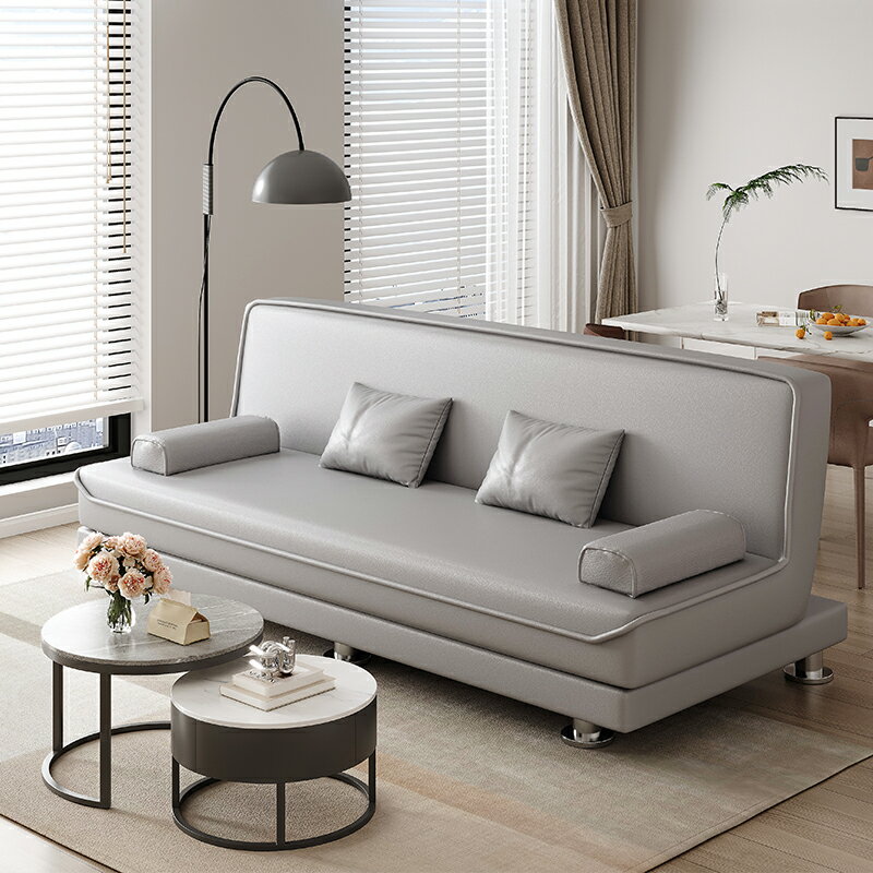 超舒服沙發 單人位 雙人位 三人位 U4IZ科技布沙發雙人2024新款折疊兩用沙發床出租房小戶型臥室布藝