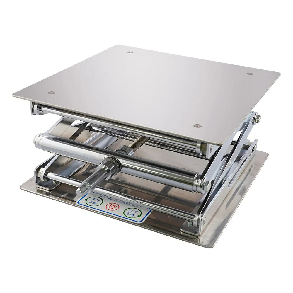 Warzefu 實驗室升降台 030系列 300x300mm 棘輪型