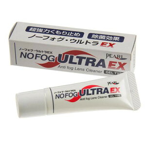 日本製～ NOFOG ULTRA EX 強效 眼鏡防霧 / 防潑水/ 除菌 凝膠 (預購品-下單前請先詢問出貨天數)