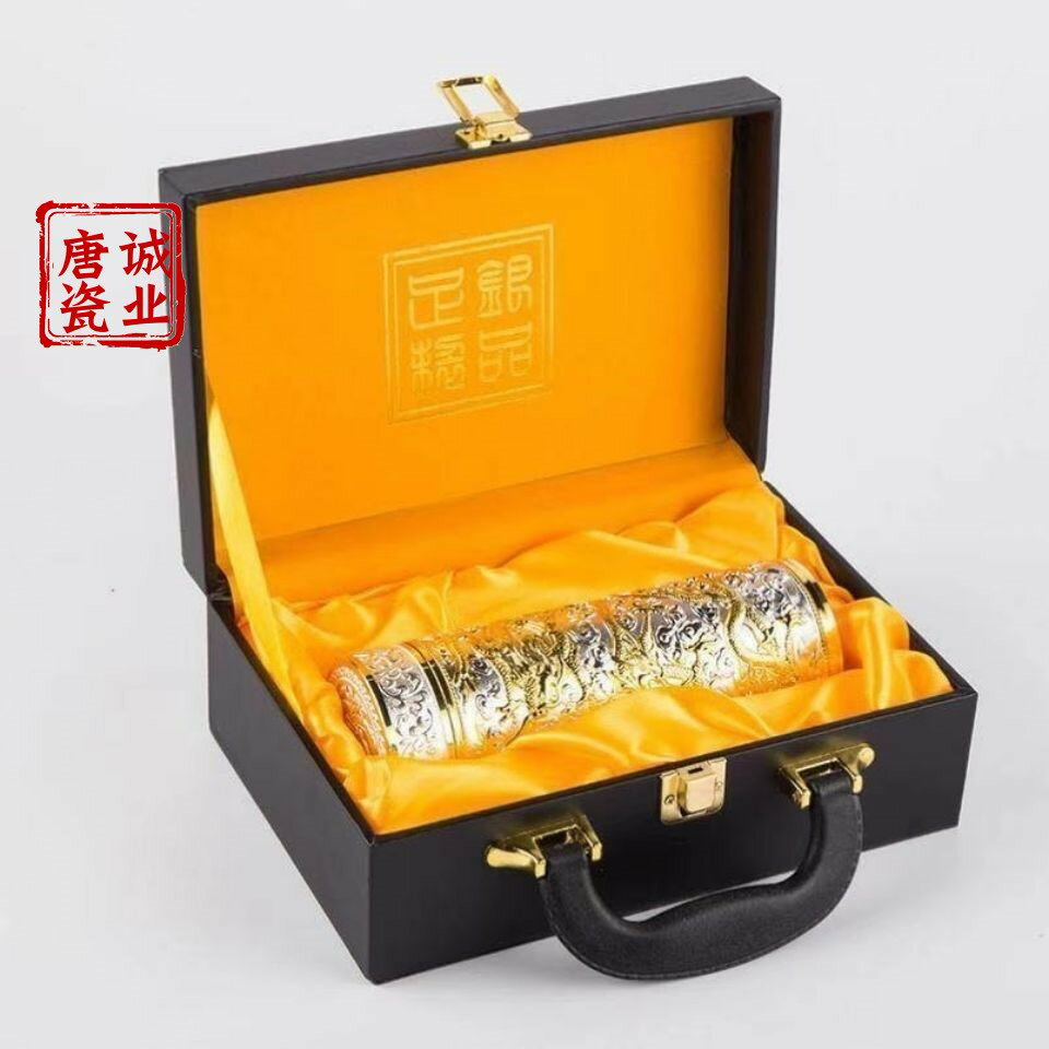 九龍純銀長壽杯銀杯子999純銀內膽食用足銀茶杯云南銀杯子保溫杯| 協貿