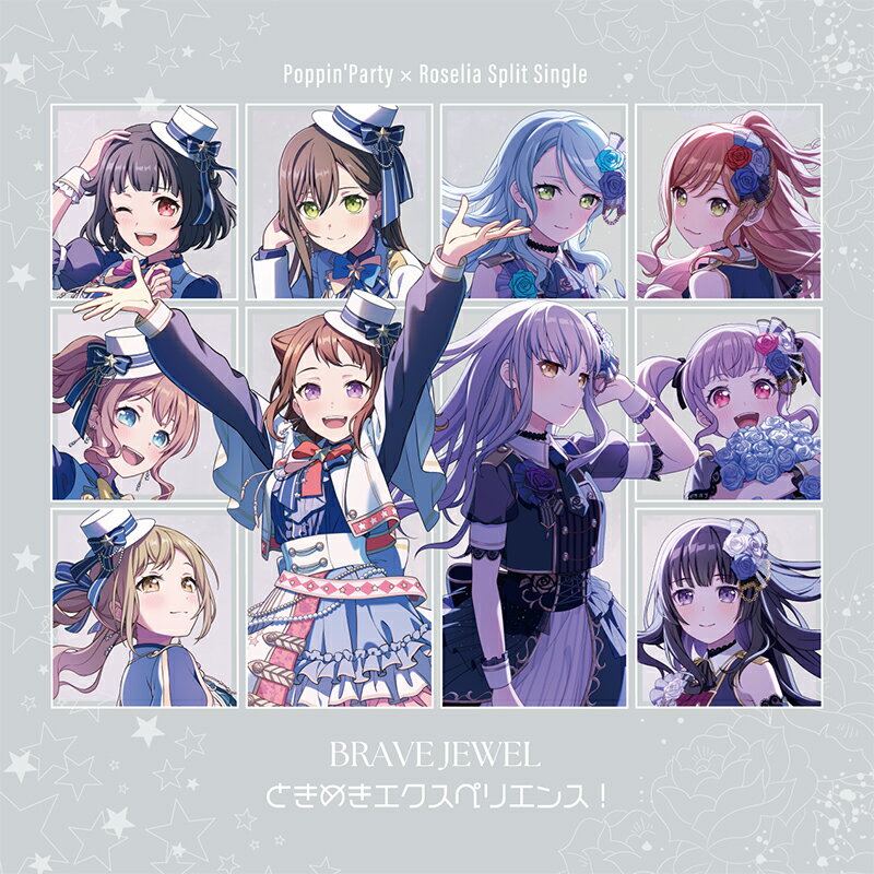 [預購] BRAVE JEWEL / ときめきエクスペリエンス！【Blu-ray付生産限定盤A】、【Blu-ray付生産限定盤B】、【Blu-ray付生産限定盤A+B】