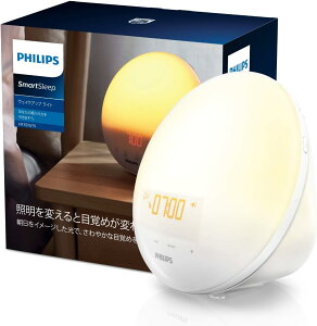 免運可刷卡 飛利浦 Philips 自然光甦醒 HF3519 睡眠 貪睡鬧鐘 20段亮度 自然光模擬 國際電壓 日版公司貨