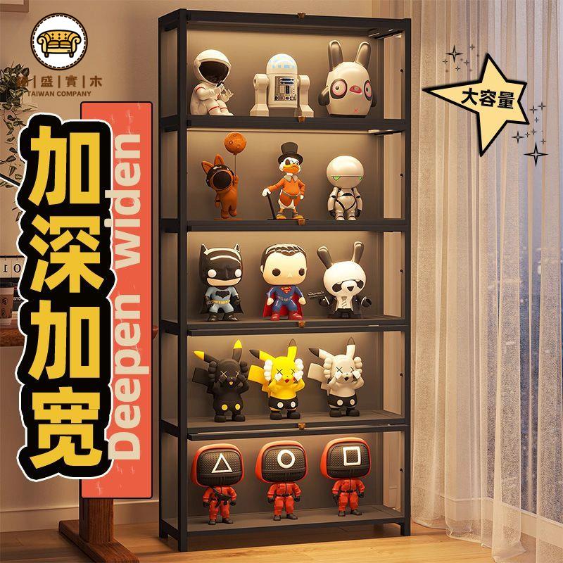 【新品上市】高階手辦收納櫃 多層透明展示盒 防塵模型玩具陳列架手辦展示櫃 落地多層盲盒樂高擺件 陳列櫃 模型玩偶置物架 透明收納架免運 工廠直銷 開立發票j227