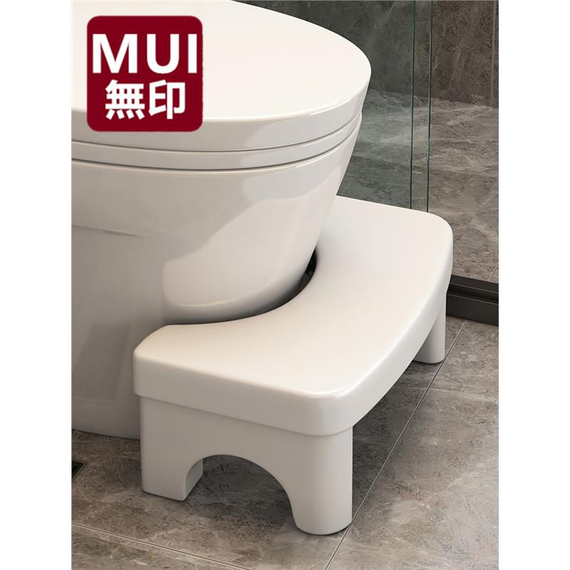 【高品質 超低價】無印MUI日本馬桶凳腳凳家用廁所蹲便加厚腳踏墊腳踩凳子兒童凳