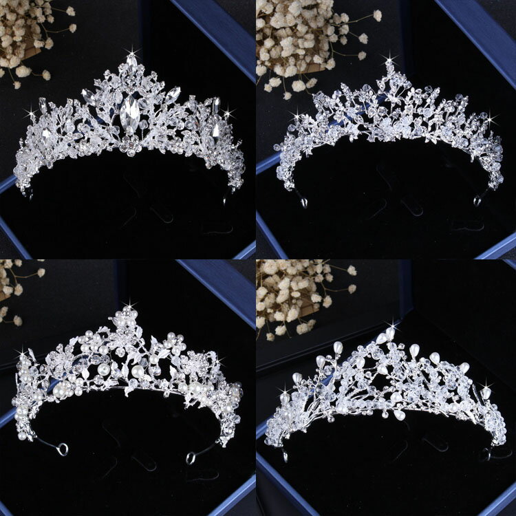 高端新娘皇冠2022新款奢華公主王冠水晶串珠婚紗配飾頭飾發飾包郵