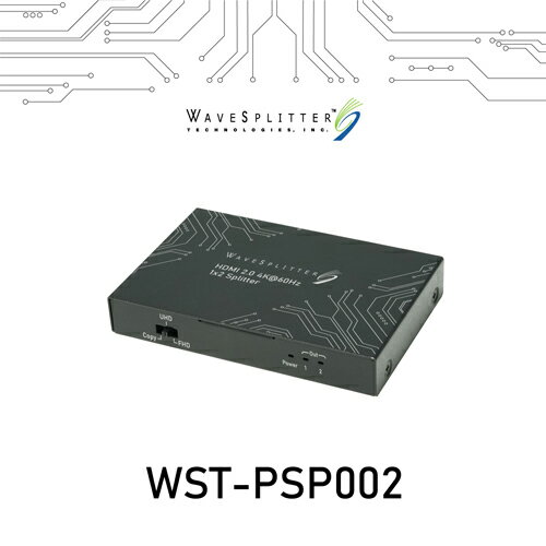 WaveSplitter威世波 HDMI 2.0 4K@60Hz 一進二出影像分配器
