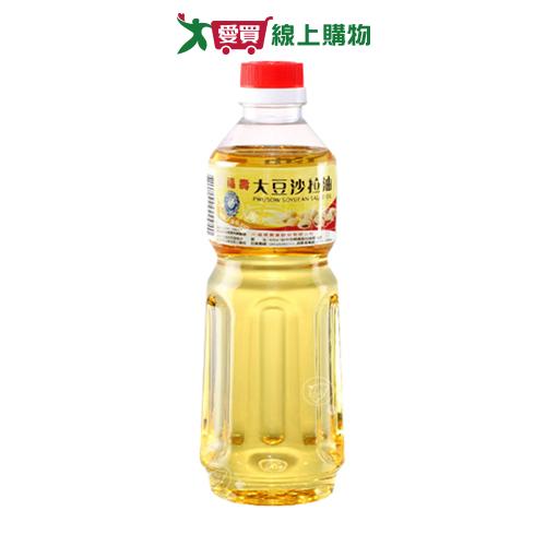 福壽大豆沙拉油600ml【愛買】