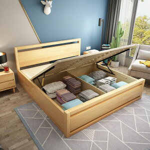 北歐實木床日式軟靠雙人主臥現代簡約氣壓抽屜儲物單人民宿公寓床