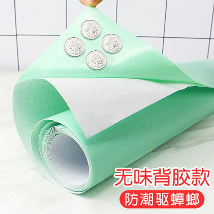日本廚房櫥柜防蟑螂防蟲抽屜墊紙防水抗菌衣柜自粘鞋柜墊防潮貼紙 雙11全館免運 7