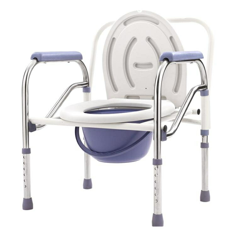老年人移動馬桶椅坐便椅子殘疾人病人坐便器大便椅凳可折疊坐廁椅 【麥田印象】