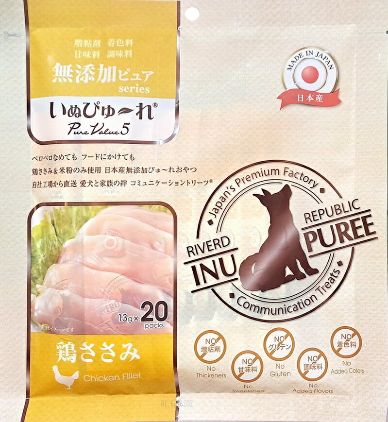 日本國產 INU Puree汪寵愛(狗用)-雞柳肉泥(天然食材無添加)(20份/包)