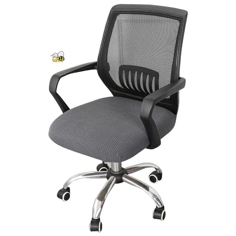 辦公椅座套電腦旋轉椅子套彈力加厚椅麵套防水簡約凳子座套罩