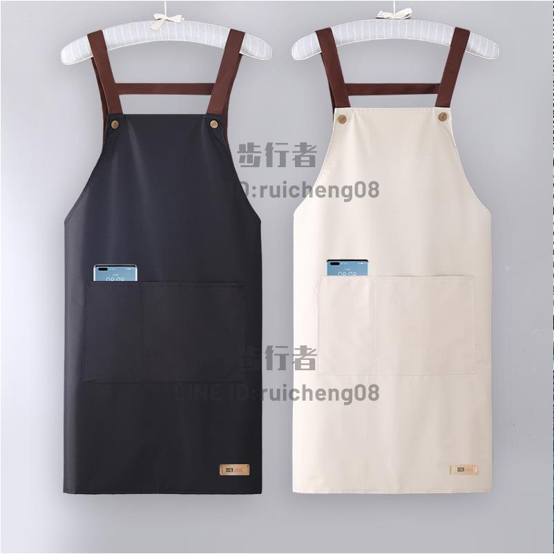 圍裙防水防油家用廚房做飯男女時尚圍腰成人工作服耐臟汙定製【步行者戶外生活館】
