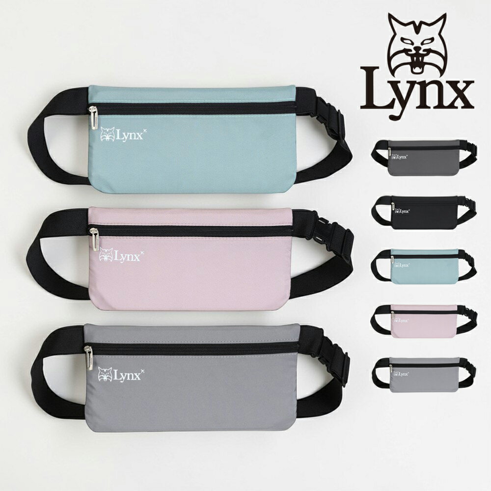 【Lynx 美國山貓】超薄貼身腰包