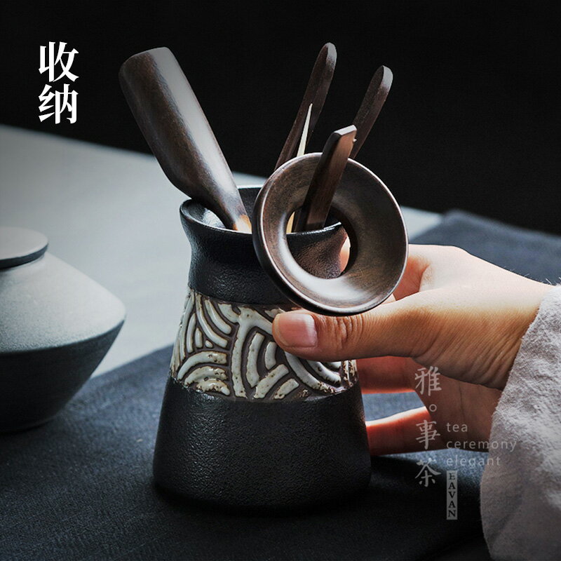 茶道六君子套裝 黑檀木茶道六君子茶具套裝大實木茶夾茶針茶匙茶勺禪意功夫茶配件【xy2817】