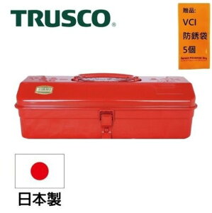 【Trusco】山型單層工具箱-銘紅 Y-350-R 質感收納，文具控的必收