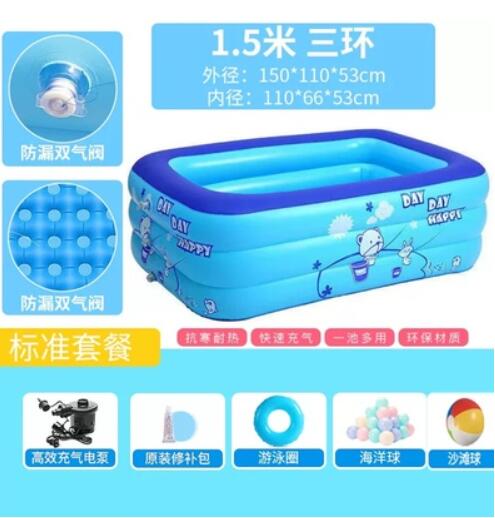 游泳桶送泳圈充氣兒童游泳池家用小孩洗澡浴盆嬰兒寶寶室內玩具池