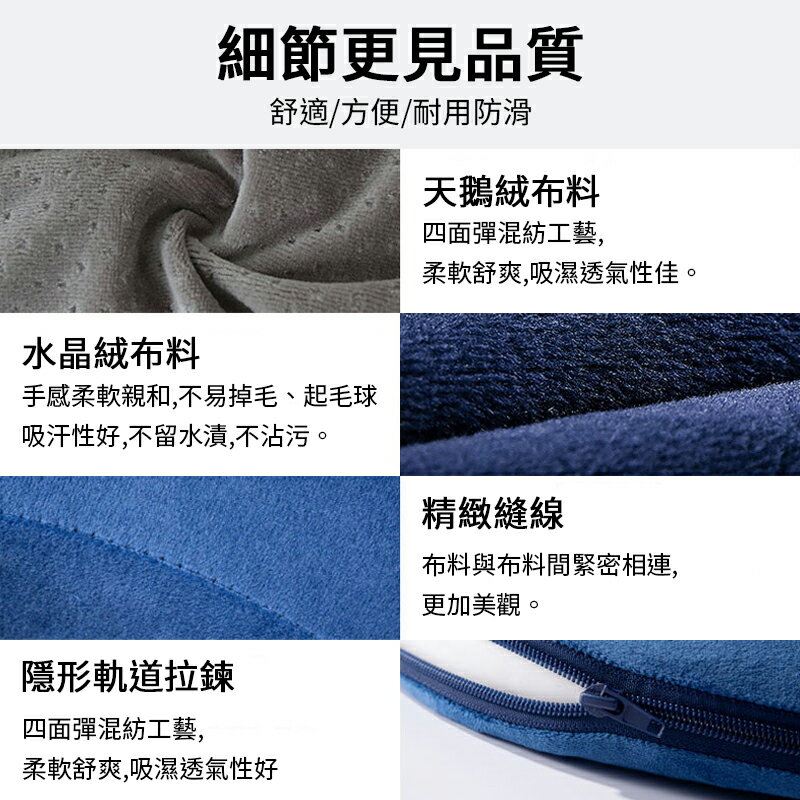 辦公室甜甜圈座墊 辦公室坐墊 甜甜圈坐墊 中空坐墊 椅子坐墊 坐墊 座墊  汽車坐墊 美臀坐墊 減壓坐墊  椅墊 軟墊 8