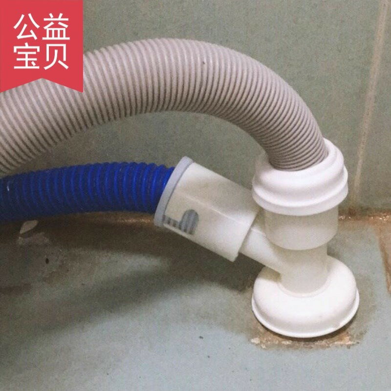 下水管分流器一分二地漏分接頭接地雙口分叉pvc管二合一配件面盆