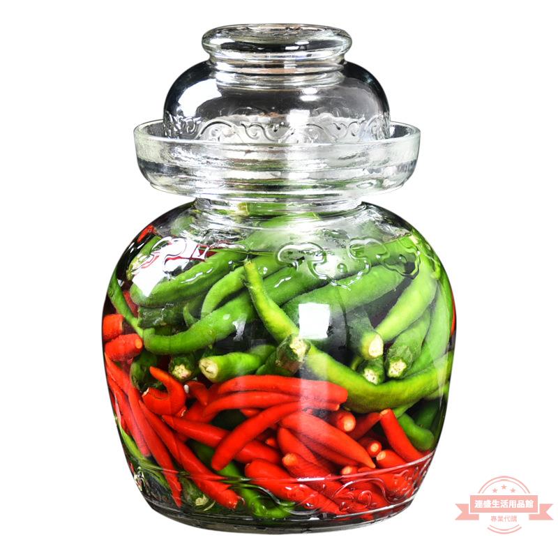 四川泡菜壇子玻璃加厚家用特大小號透明密封罐10斤蓋子廚房儲物罐