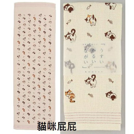 大賀屋 日本製 今治毛巾 Kontex 長毛巾 運動毛巾 浴巾 洗臉巾 洗澡巾 紗布巾 快乾毛巾 J00051667 0