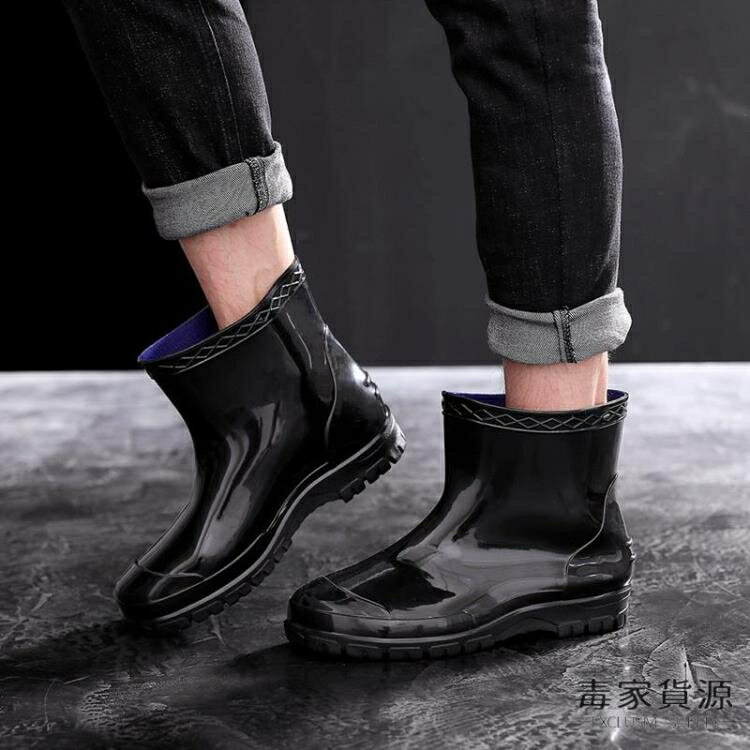 雨鞋男士雨靴成人短筒防滑套鞋防水鞋耐油膠鞋水靴【雨季特惠】