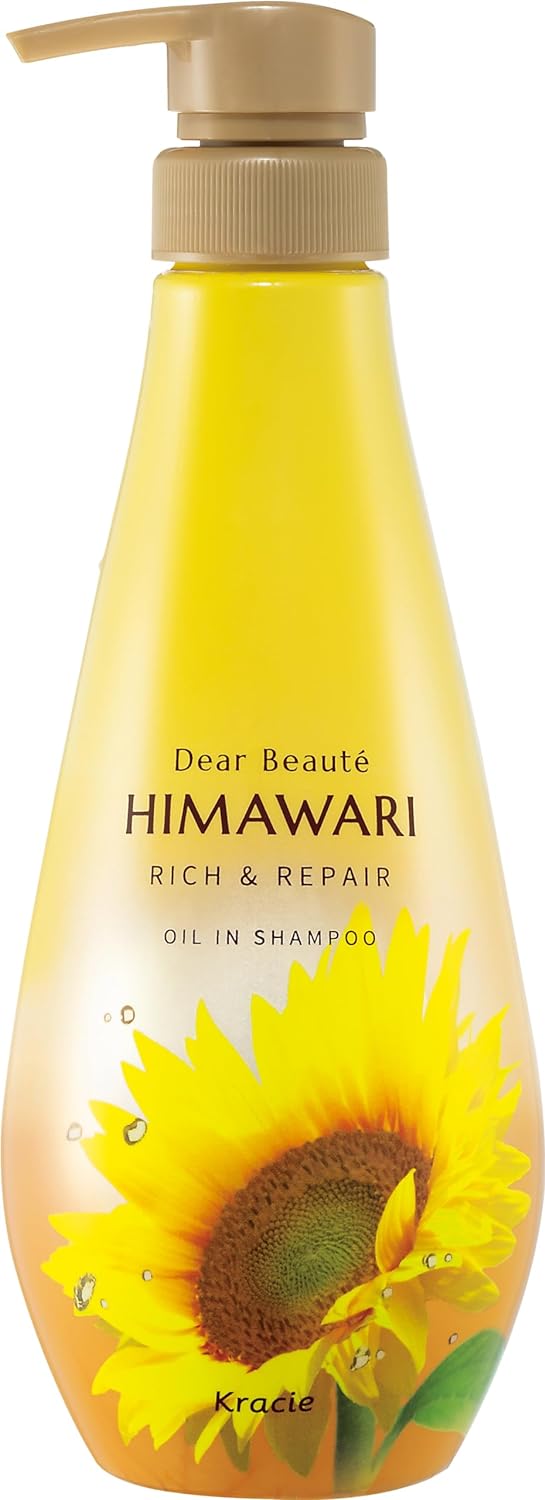 日本製🌼 Dear Beaute HIMAWARI 豐盈修護系列雨天不毛躁花香柔順頭髮