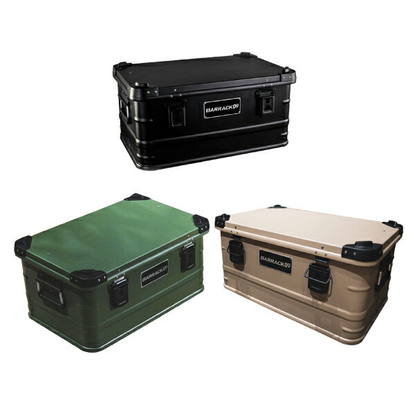 【Barrack 09】風格鋁箱47L 黑.沙.軍綠色 黑化鋁箱 加硬厚鋁箱 風格鋁箱 美學鋁箱 露營 悠遊戶外 1
