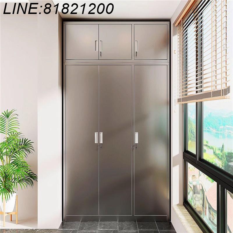 公司貨 免運速發 開立發票 定製304不銹鋼陽臺儲物櫃防曬防水家用金屬衣櫃多層雜物收納櫃子 支援訂製 陽臺櫃 家政櫃 收納櫃 戶外櫃