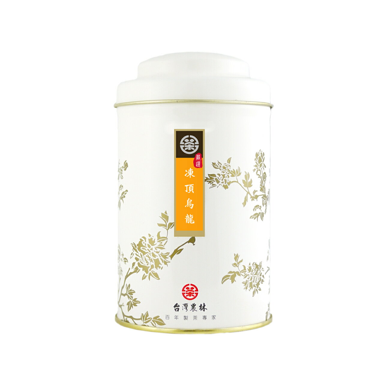 【台灣農林】嚴選凍頂烏龍茶禮盒 1