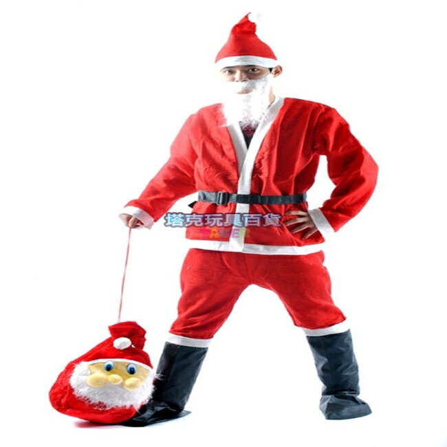 聖誕節 耶誕節 聖誕服 劇系聖誕服 成人男套裝(5件組) 耶誕服裝 表演服裝 聖誕節服裝【塔克】