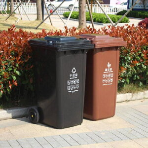 戶外大碼120升塑料帶輪上海干濕垃圾分類垃圾桶雙桶腳踏工業環衛「店長推薦」