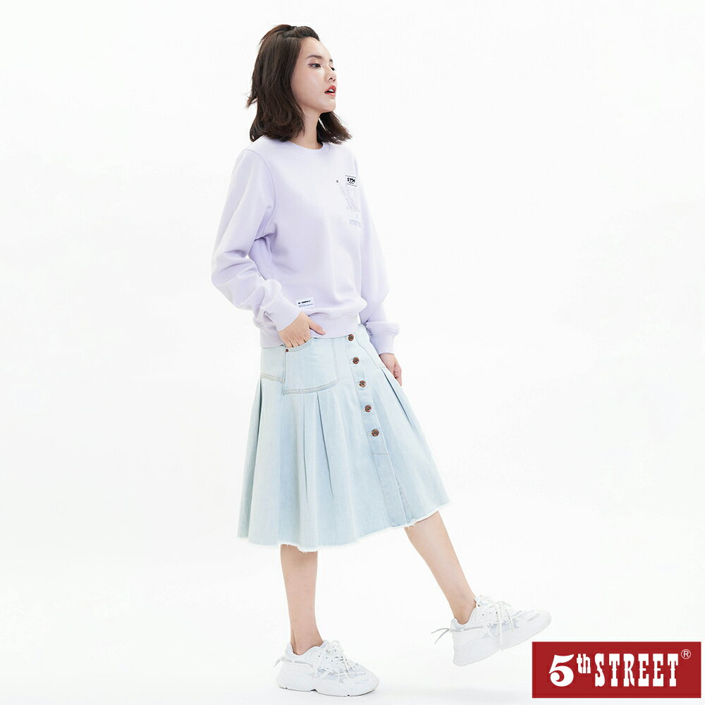 女裝 顯瘦牛仔裙-漂淺藍 (980034) 【5th STREET】【全館滿$3000贈環保餐具收納包】