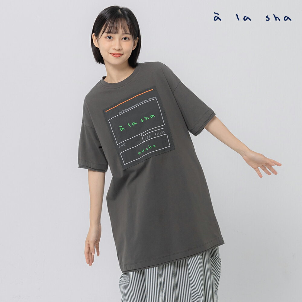 a la sha  LOGO印花設計長版棉T 1