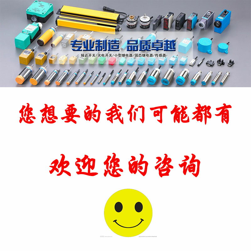 接近開關 LG12A3-10-J/DZ干簧管磁性磁控開關直交流二線常閉220V 1