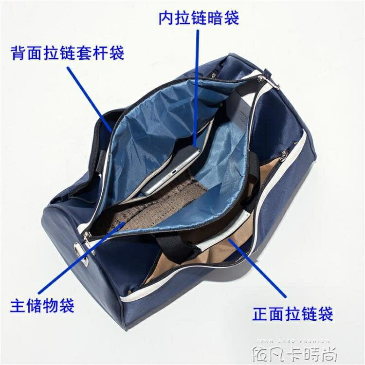 旅行包男女手提韓版短途大容量輕便行李袋出差旅游防水折疊待產包