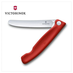 VICTORINOX 瑞士維氏 折疊式番茄刀(鋸齒11cm) 紅 6.7831.FB