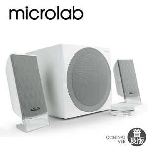 Microlab FC20 (白)_普及版 2.1 CH 數位臨場多媒體音箱[富廉網]