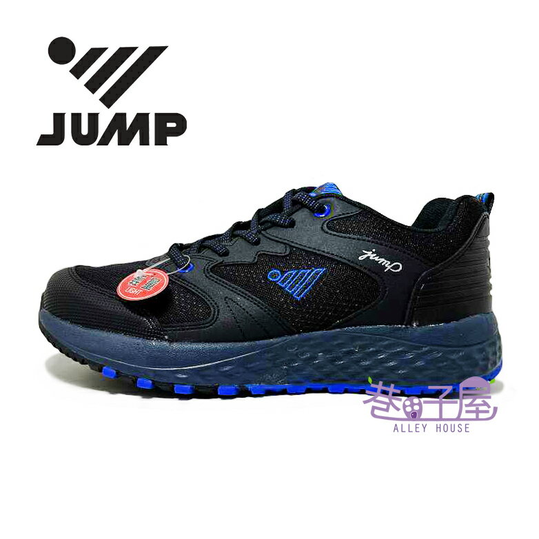 JUMP將門 男款避震中底透氣防臭運動慢跑鞋 [2306] 黑藍 MIT台灣製造【巷子屋】
