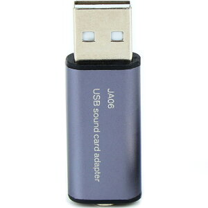 USB外置聲卡 JA06電腦外置聲卡usb轉耳機接口音頻插頭3.5轉接頭器【YS839】
