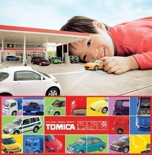 Fun心玩】TM 014A5 799245 麗嬰日本TOMICA 多美小汽車SUZUKI JIMNY 