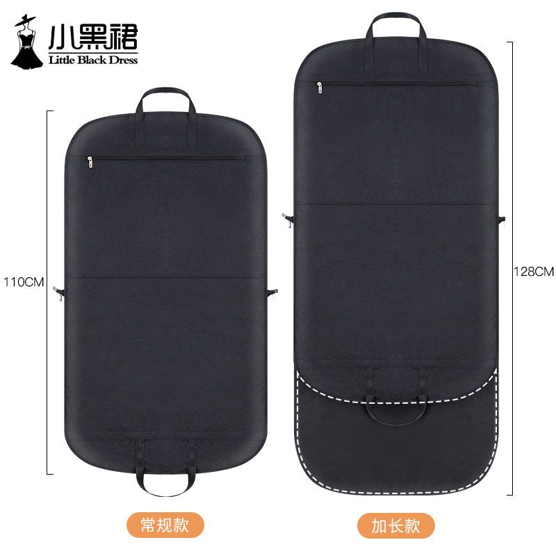 熱銷/免運 牛津布商務旅行手提折疊西服西裝套子衣服大衣防塵罩防塵袋收納袋