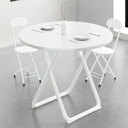 可摺疊圓桌餐桌家用小戶型現代簡約休閒圓形桌子洽談桌椅組合飯桌 全館免運