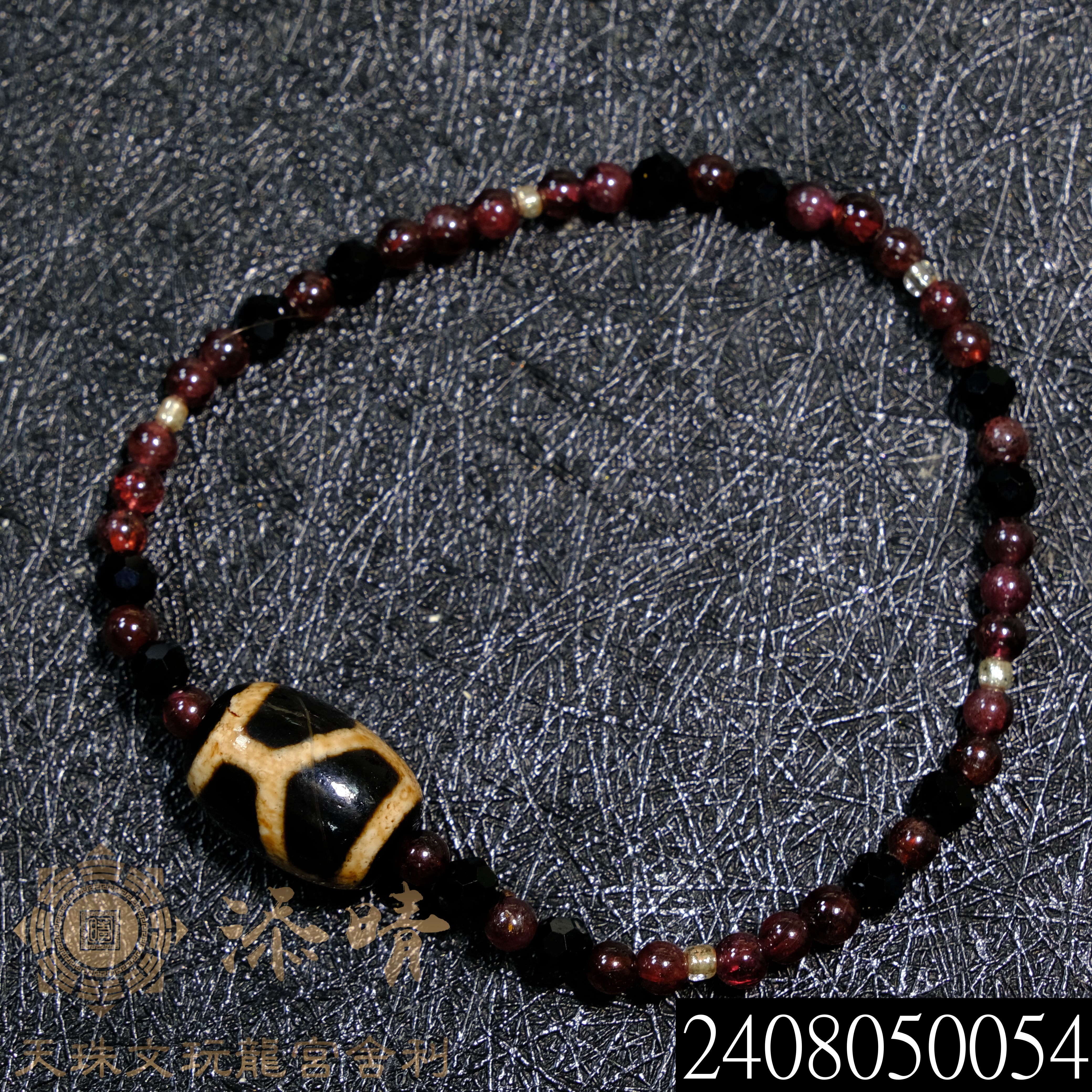 龜甲達洛天珠手鍊｜護身、健康