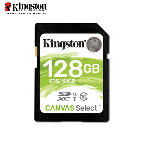 金士頓 新版 128G Kingston Canvas Select SDXC UHS-I U1 記憶卡 保固公司貨