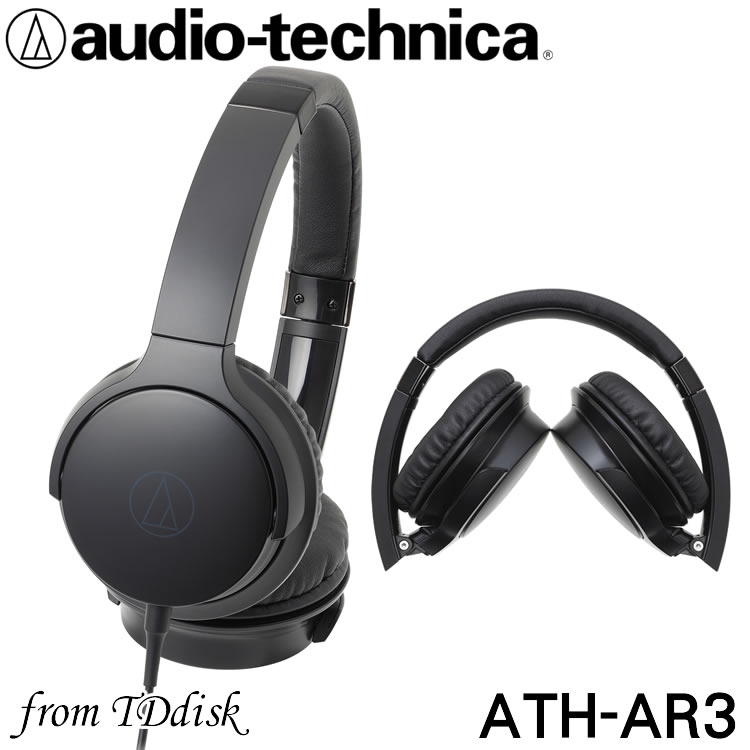 <br/><br/>  志達電子 ATH-AR3 Audio-technica 日本鐵三角 可折疊式耳罩式耳機 (台灣鐵三角公司貨)<br/><br/>