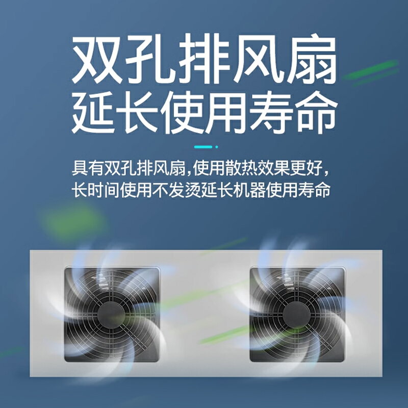 工業臭氧發生器食品廠車間臭氧消毒機10g20g殺菌除臭氧凈化器移動