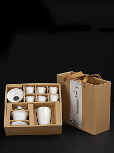 德化白瓷功夫茶具套裝家用羊脂玉瓷泡茶蓋碗茶壺茶杯陶瓷禮盒 全館免運