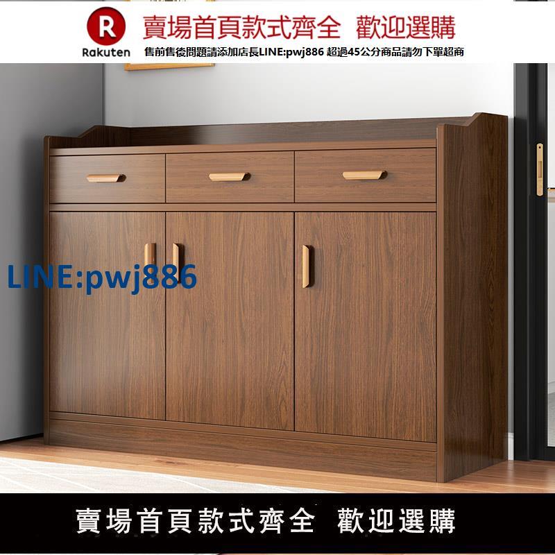 【臺灣公司 品質保固】茶水櫃客廳餐邊櫃子廚房櫥櫃收納櫃家用置物實木色備餐靠墻儲物櫃